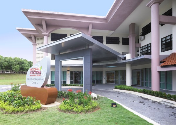 IMH-NAMS Clinic.jpg